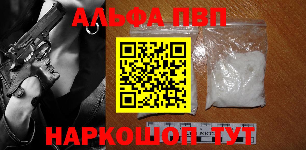 A PVP СК КРИС  Вход с VPN  Сухой Лог 