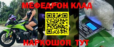 круглые Первоуральск