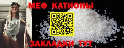 синтетический гашиш Партизанск