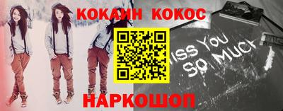 круглые Первоуральск