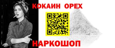 круглые Первоуральск