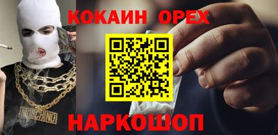 круглые Первоуральск