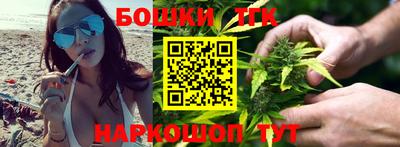 круглые Первоуральск