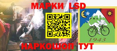круглые Первоуральск