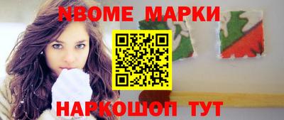 круглые Первоуральск