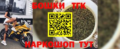 круглые Первоуральск