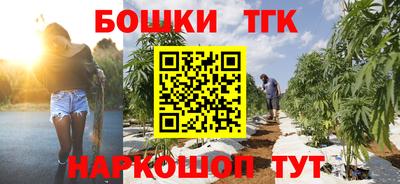 круглые Первоуральск
