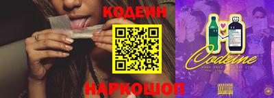 круглые Первоуральск