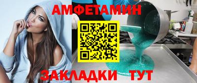 круглые Первоуральск