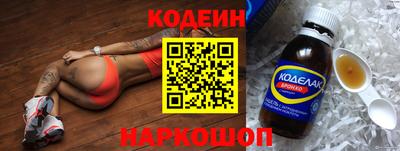 круглые Первоуральск