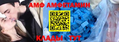 синтетический гашиш Партизанск