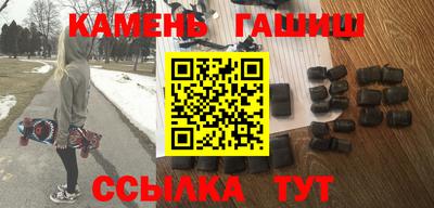круглые Первоуральск