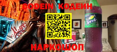 круглые Первоуральск
