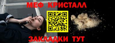 круглые Первоуральск