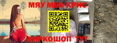 круглые Первоуральск
