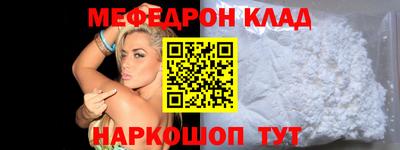 круглые Первоуральск