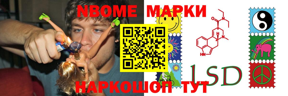 Лсд 25 экстази  ЛСД экстази ecstasy  Лсд 25 экстази кислота  Вход с VPN  Сухой Лог 