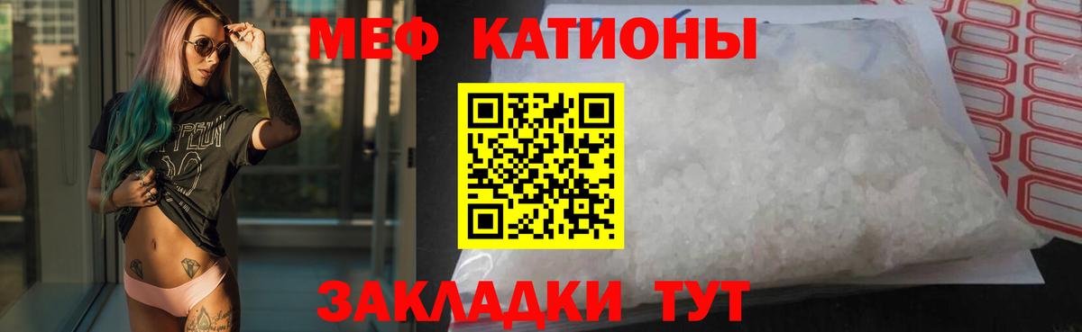 Сухой Лог  ЭКСТАЗИ  Вход с VPN  МЕФ   ГАШИШ  Купить наркотики  МАРИХУАНА  КОКАИН 
