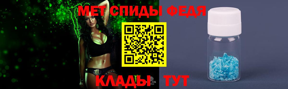 Сухой Лог  Метамфетамин пудра  Метамфетамин пудра  Вход с VPN 